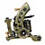  4 Guns Tattoo Kits with Top Quality LCD Power Supply and Ink