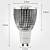  GU10 10W COB 660LM LED Warm White Spot Light (85-26V)