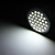  Lâmpada de Foco LED Branco Natural GU10 35x5050 SMD 4.5-5W 300-400LM 6000-6500K  (220-240V)