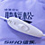  Electronic Infrared Hot Pack Instrument for Knee + Free Gift