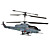  Syma S036G 3 Channel Simulation Cobra Helicopter with Radio Control (RC) Helicopters Toy