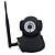  TCL-Wireless-IP-Kamera mit Schwenk-Titel (Zwei-Wege-Audio, Ant 5DB & 2DB)