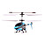  SKYTECH M5 3.5ch R/C Helicopter with gyroscope