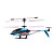  SKYTECH M5 3.5ch R/C Helicopter with gyroscope