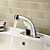  Solid Brass Bathroom Sink Faucet with Automatic Sensor(Cold)