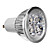  GU10 4W 320-360LM 3000-3500K Warm White Light LED Spot Bulb (85-265V)