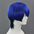  cosplay peluca inspirada en uta no prince-masato