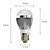  E27 6W 540-600LM 6000-6500K Natural White Light LED Ball Bulb (220V)