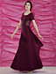  CHERYL - Vestido de Madrina de Gasa