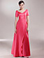  RYANNE - Kleid für die Brautmutter aus Satin