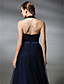  Virginia Madsen A-line Halter Sweep/ Brush Train Tulle Elastic Woven Satin Oscar/ Evening Dress (FSM0669)