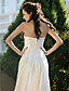  CRISTINA - Vestido de Noiva em Tafetá