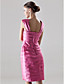  Sheath / Column Square Knee-length Satin Bridesmaid/ Wedding Party Dress With A Wrap