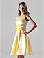  A-line Square Knee-length Satin Bridesmaid/ Wedding Party Dress