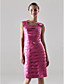  Sheath / Column Square Knee-length Satin Bridesmaid/ Wedding Party Dress With A Wrap
