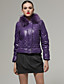  Rabbit Hair Collar Long Sleeves Coat / Women's Outerwears (Purple) (FF-A-BK0997016)