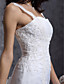  ZAIRA - Abito da Sposa in Organza