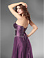  LUJZA - Robe de Soirée et de Cérémonie Satin Tulle