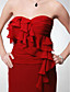  DARBRY - Kleid für Abendveranstaltung und Brautjungfer aus Chiffon