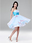  NATALIE - Abito da Cocktail in Organza