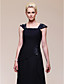  A-line Off-the-shoulder Floor-length Chiffon Evening Dress