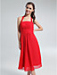  LOTUS - Robe de Demoiselle d'Honneur Mousseline
