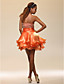  LANCASTER - Vestido de Cóctel de Organza