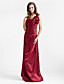  ORANIA - Robe de Demoiselle d'Honneur Satin