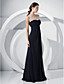  A-line Scoop Floor-length Chiffon Evening Dress