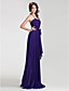  A-line Halter Floor-length Chiffon Bridesmaid Dress