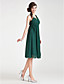  BARBRA - Robe de Demoiselle d'Honneur Mousseline Tulle