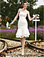  BÉBHIONN - Abito da Sposa in Raso e Pizzo