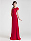  Sheath/ Column One Shoulder Floor-length Chiffon Bridesmaid Dress