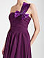  SINEAD - Robe de Demoiselle d'Honneur Mousseline Satin