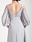  MIRA - Vestido de Dama de honor de Gasa