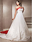  YULIYA - Robe de Mariée