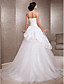 CLEMENTINA - Robe de Mariée Taffetas Tulle