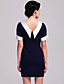  TS VINTAGE 1960s Contrast Collar Cute Dress