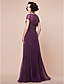  AYLICE - Robe de Mère de Mariée Organza Satin