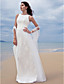  DOMINIQUE - Robe de Mariée Tulle - Châle Inclus