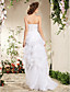  VALESKA - Vestido de Novia de Organza