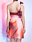  LIADAN - Vestido de Coquetel em Chifon