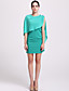  TS Contrast Color Shawl Dress (More Colors)