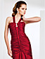  Trumpet / Mermaid Straps Sweep / Brush Train Taffeta Evening Dress