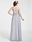  BRENNA - Robe de Demoiselle d'Honneur Mousseline