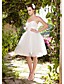  WAHIDA - Vestido de Novia de Tafetán y Tul