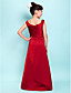  A-line Scoop Floor-length Satin Junior Bridesmaid Dress
