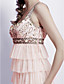  IVONETTE - Abito da Cocktail in Chiffon e Tulle