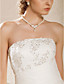  Trompete / Meerjungfrau strapless Kapelle Zug Satin Jäten Kleid