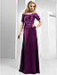 bainha / coluna off-the-ombro assoalho-comprimento de cetim vestido de noite